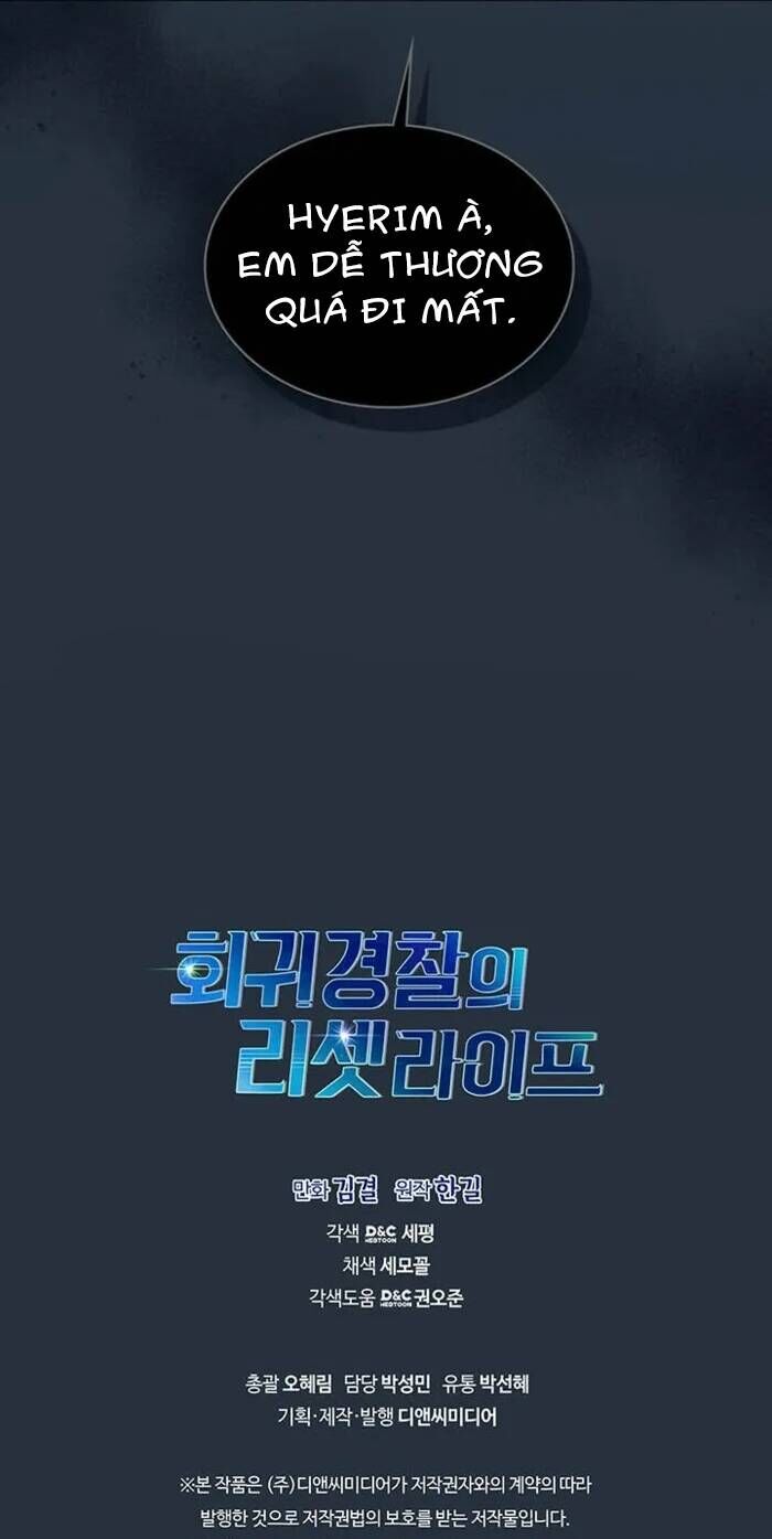 Cảnh Sát Thiên Tài Chuyển Sinh Chap 74 - Next Chap 75