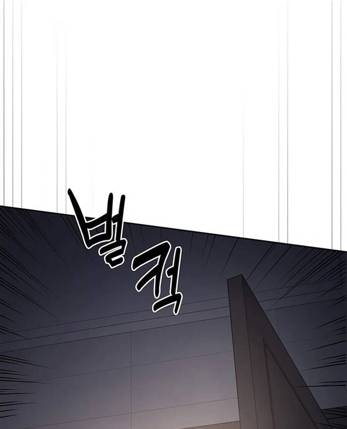 Cảnh Sát Thiên Tài Chuyển Sinh Chap 75 - Next Chap 76