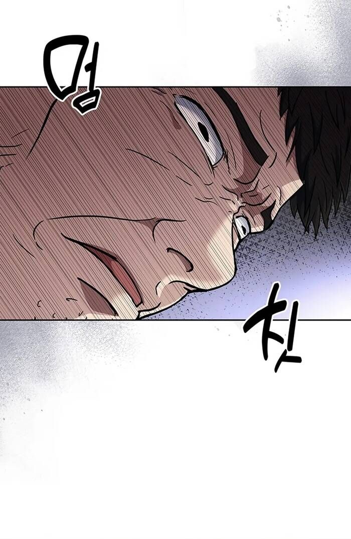 Cảnh Sát Thiên Tài Chuyển Sinh Chap 75 - Next Chap 76