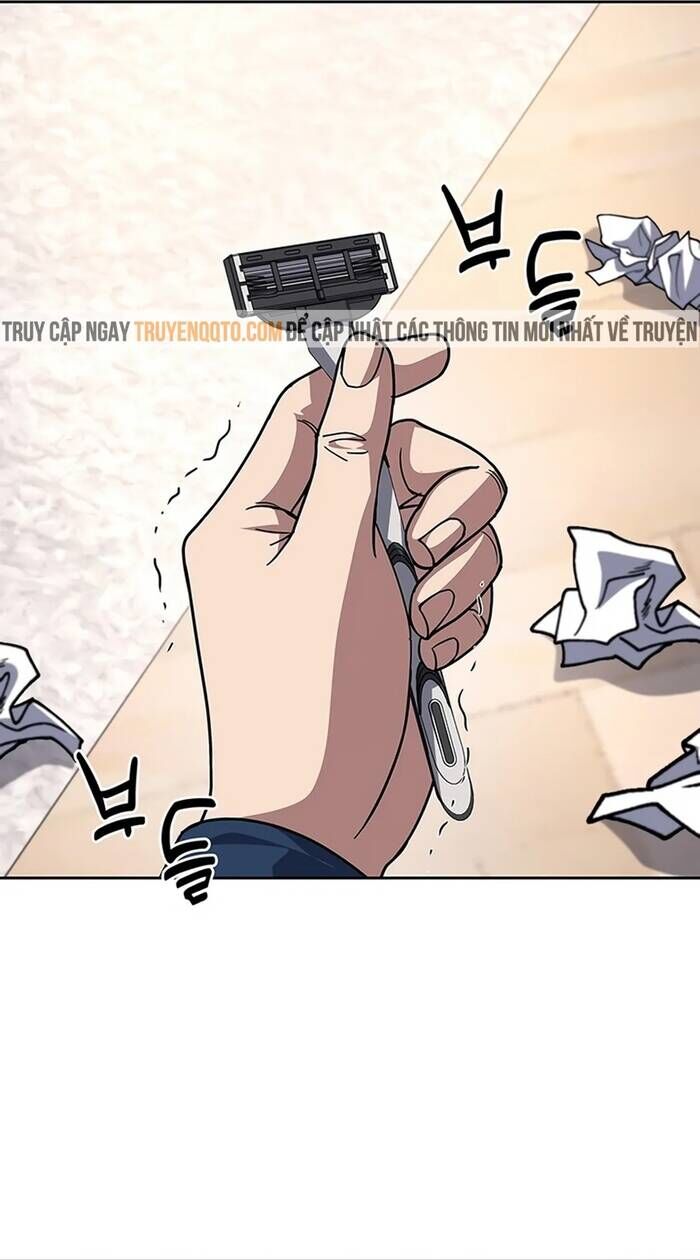 Cảnh Sát Thiên Tài Chuyển Sinh Chap 75 - Next Chap 76