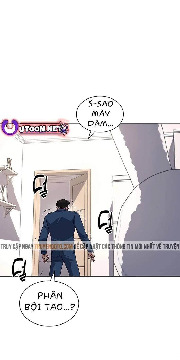Cảnh Sát Thiên Tài Chuyển Sinh Chap 75 - Next Chap 76
