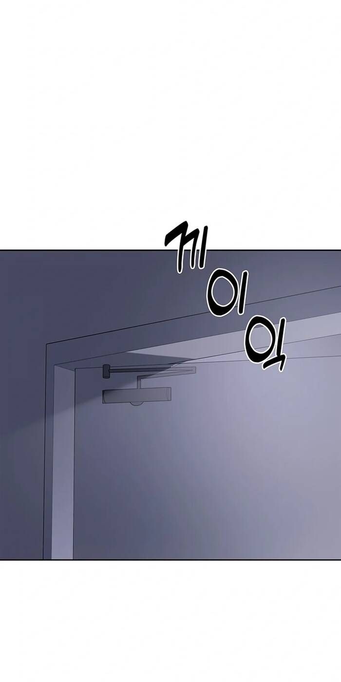 Cảnh Sát Thiên Tài Chuyển Sinh Chap 75 - Next Chap 76