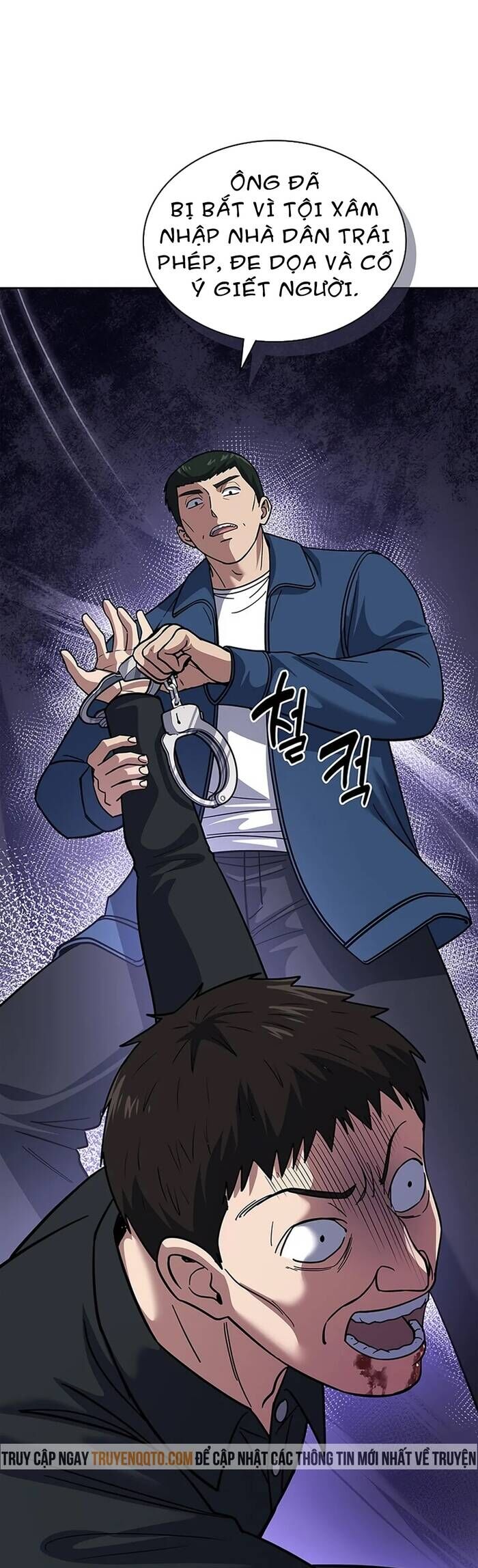 Cảnh Sát Thiên Tài Chuyển Sinh Chap 75 - Next Chap 76