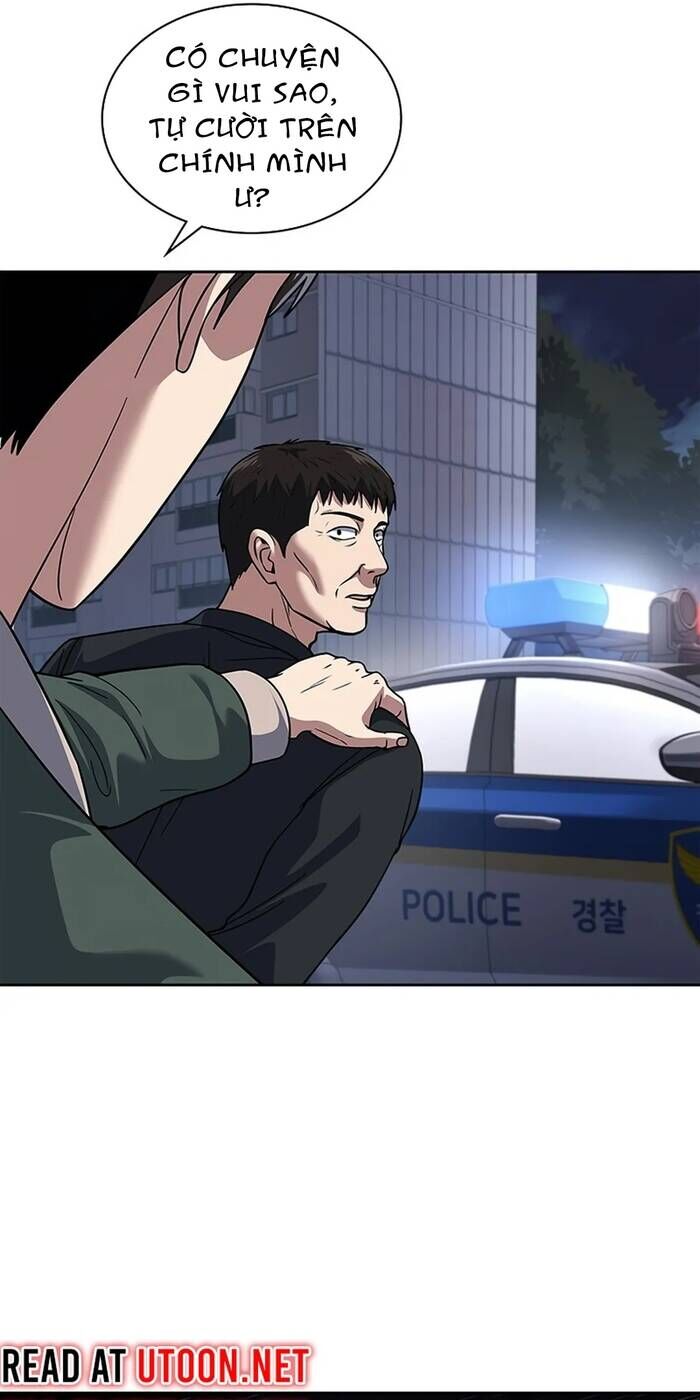 Cảnh Sát Thiên Tài Chuyển Sinh Chap 75 - Next Chap 76