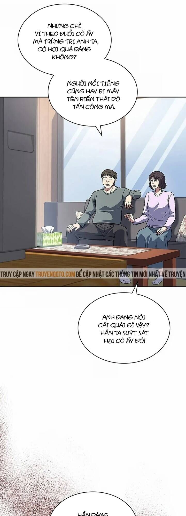 Cảnh Sát Thiên Tài Chuyển Sinh Chap 76 - Next Chap 77