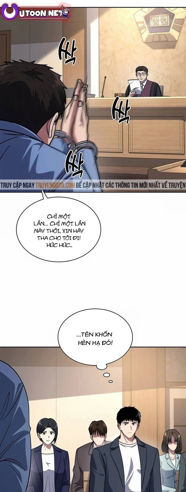 Cảnh Sát Thiên Tài Chuyển Sinh Chap 76 - Next Chap 77