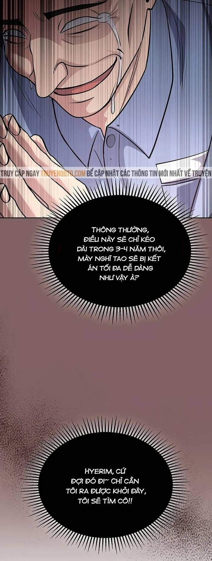 Cảnh Sát Thiên Tài Chuyển Sinh Chap 76 - Next Chap 77