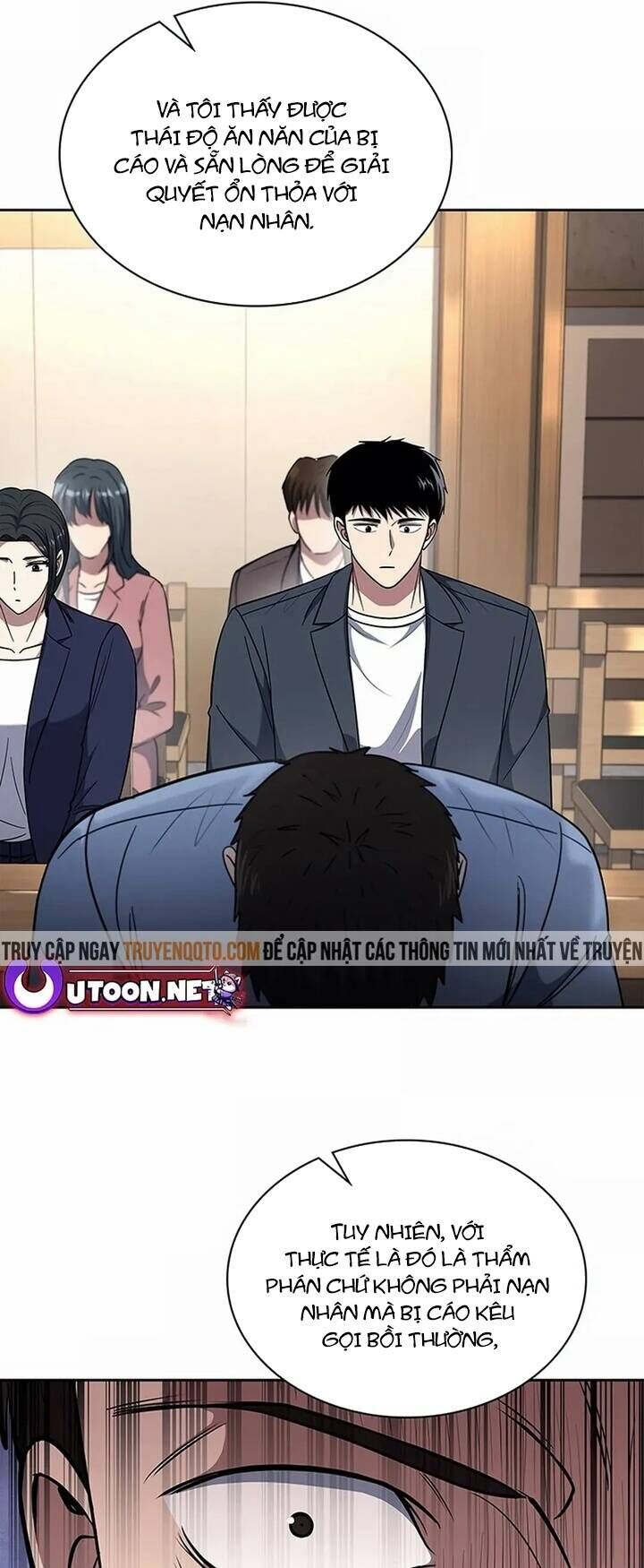 Cảnh Sát Thiên Tài Chuyển Sinh Chap 76 - Next Chap 77