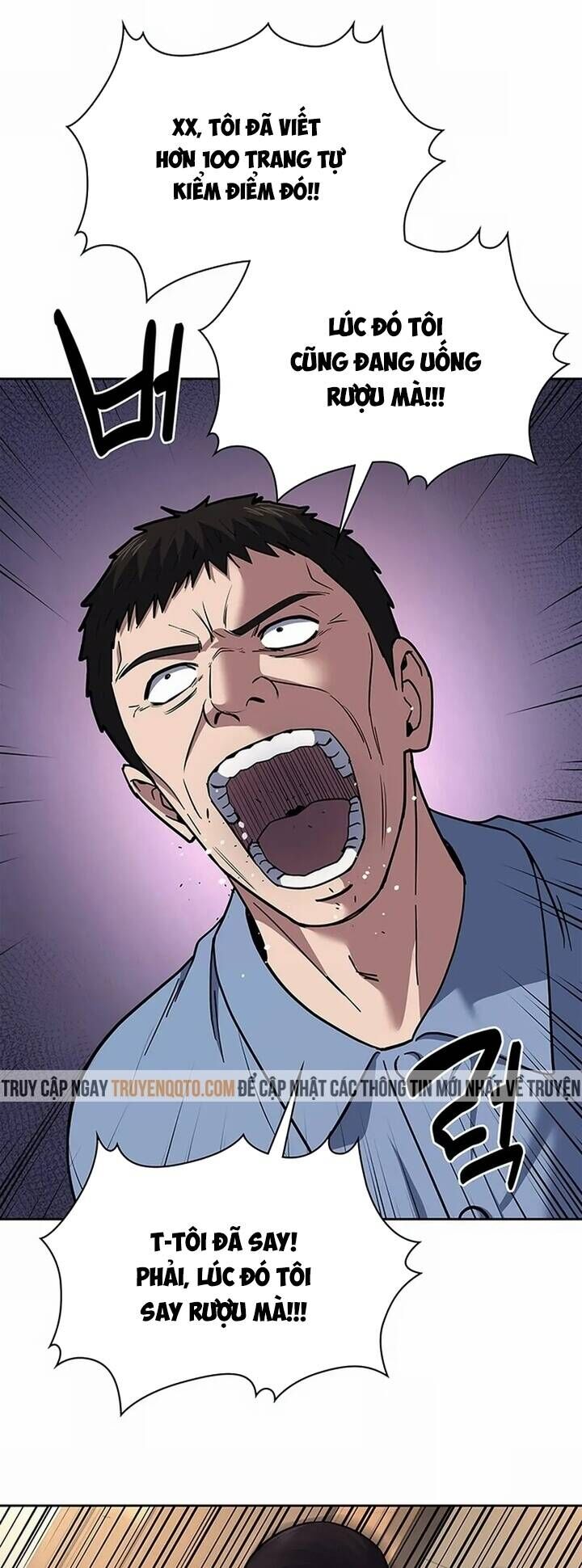 Cảnh Sát Thiên Tài Chuyển Sinh Chap 76 - Next Chap 77