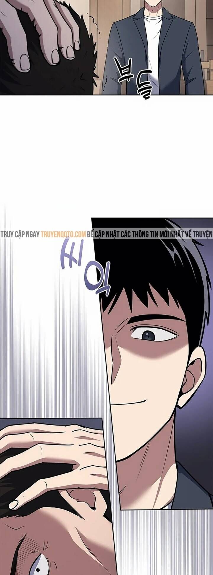 Cảnh Sát Thiên Tài Chuyển Sinh Chap 76 - Next Chap 77