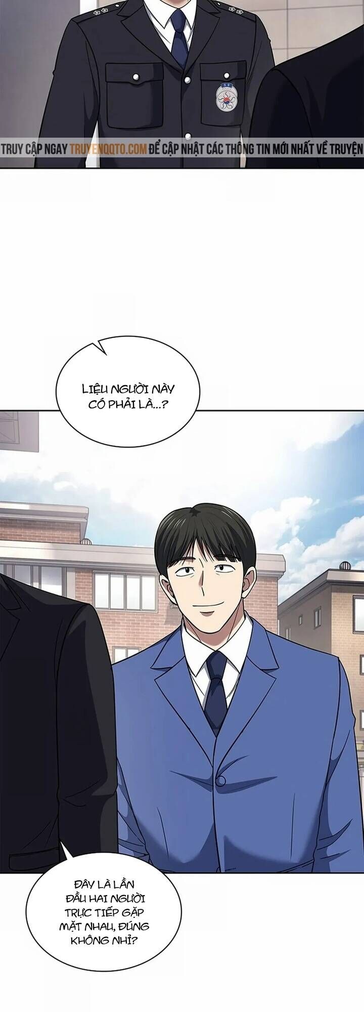 Cảnh Sát Thiên Tài Chuyển Sinh Chap 76 - Next Chap 77