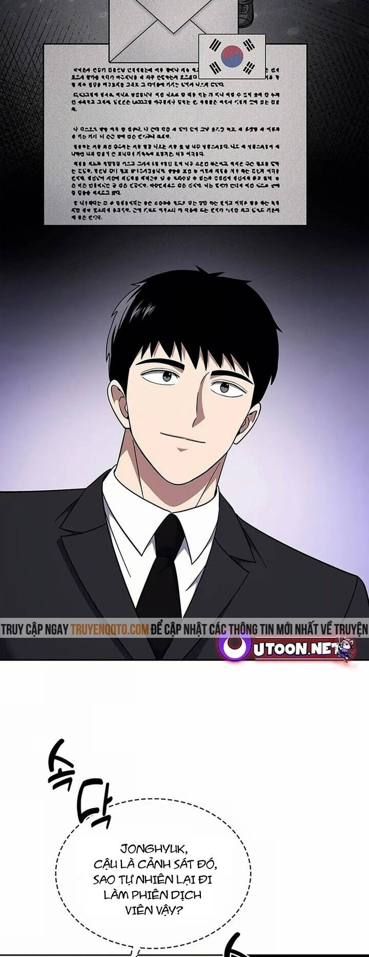 Cảnh Sát Thiên Tài Chuyển Sinh Chap 76 - Next Chap 77