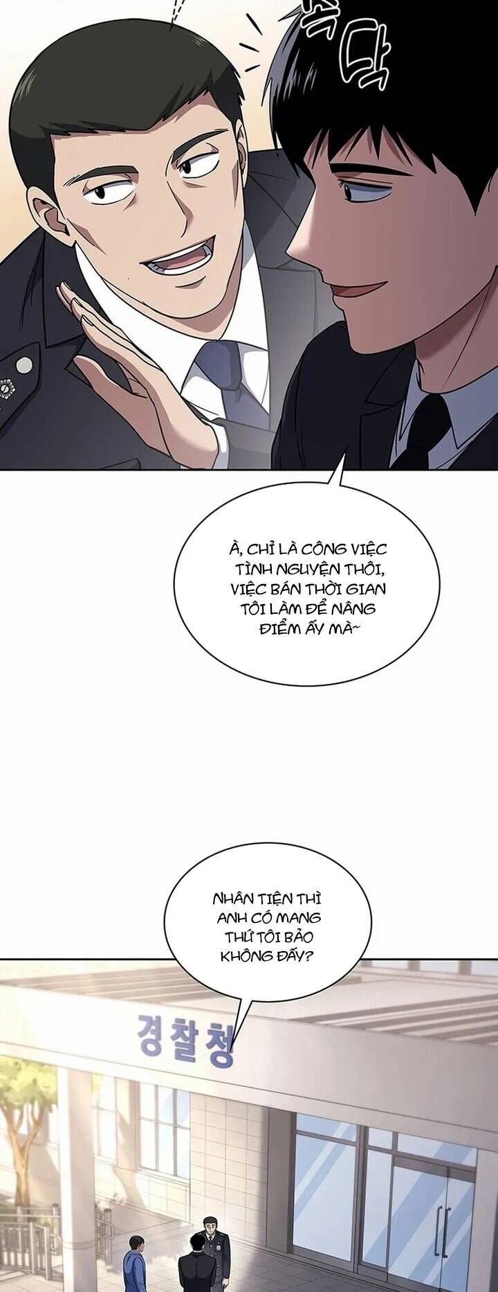 Cảnh Sát Thiên Tài Chuyển Sinh Chap 76 - Next Chap 77