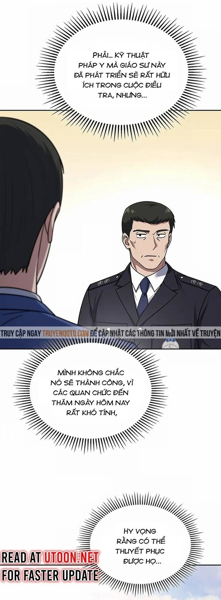 Cảnh Sát Thiên Tài Chuyển Sinh Chap 76 - Next Chap 77