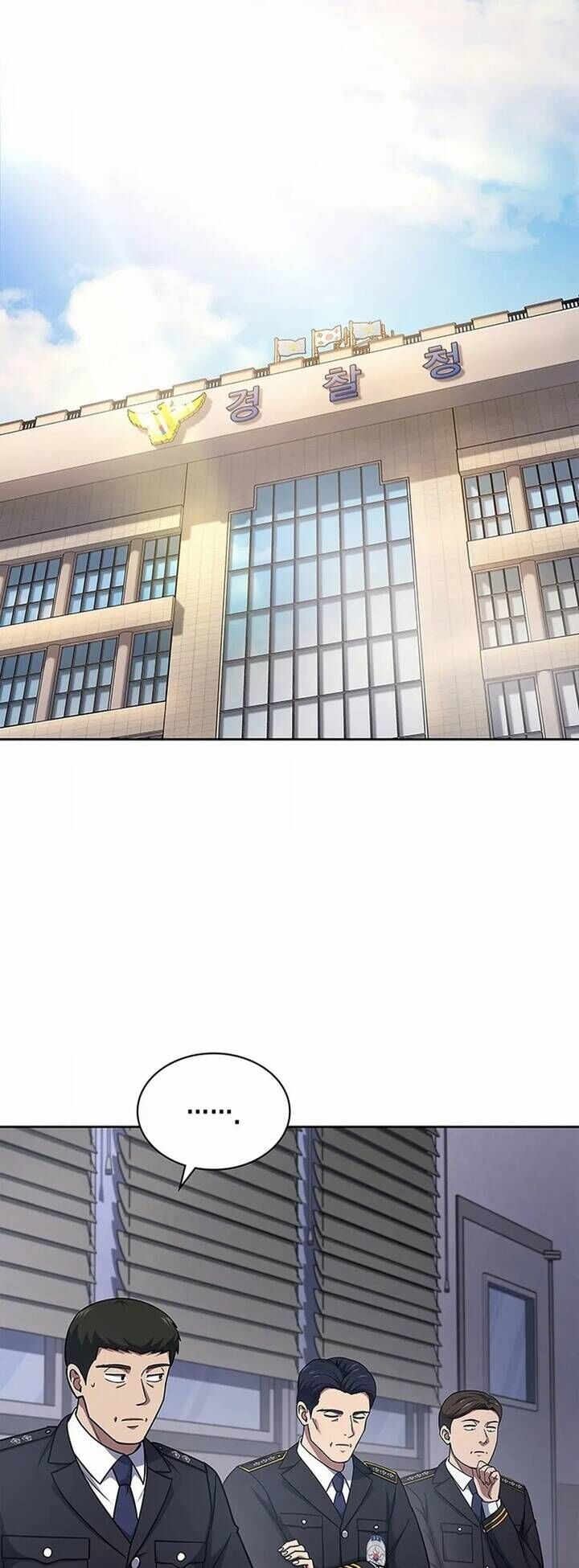 Cảnh Sát Thiên Tài Chuyển Sinh Chap 76 - Next Chap 77