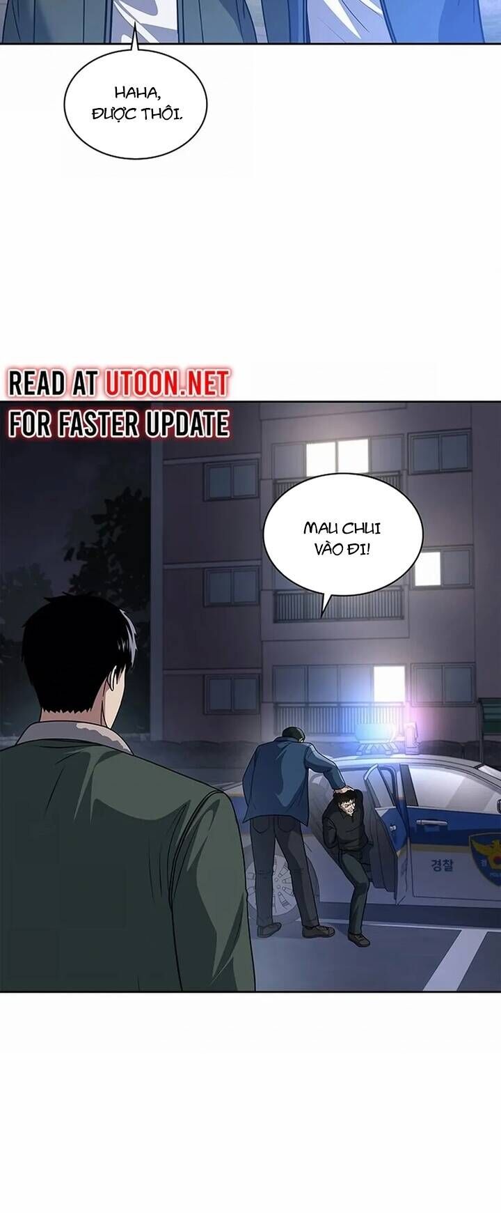 Cảnh Sát Thiên Tài Chuyển Sinh Chap 76 - Next Chap 77