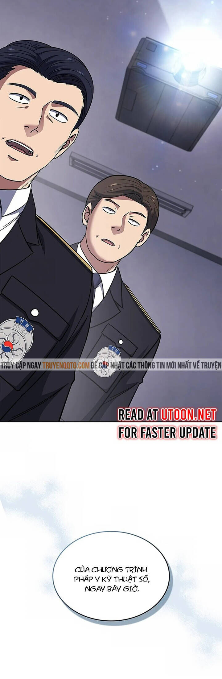 Cảnh Sát Thiên Tài Chuyển Sinh Chap 76 - Next Chap 77