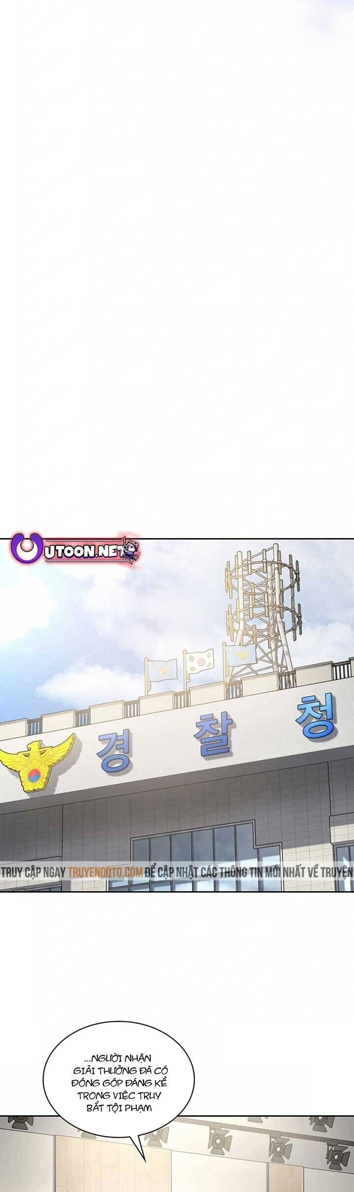 Cảnh Sát Thiên Tài Chuyển Sinh Chap 77 - Next Chap 78