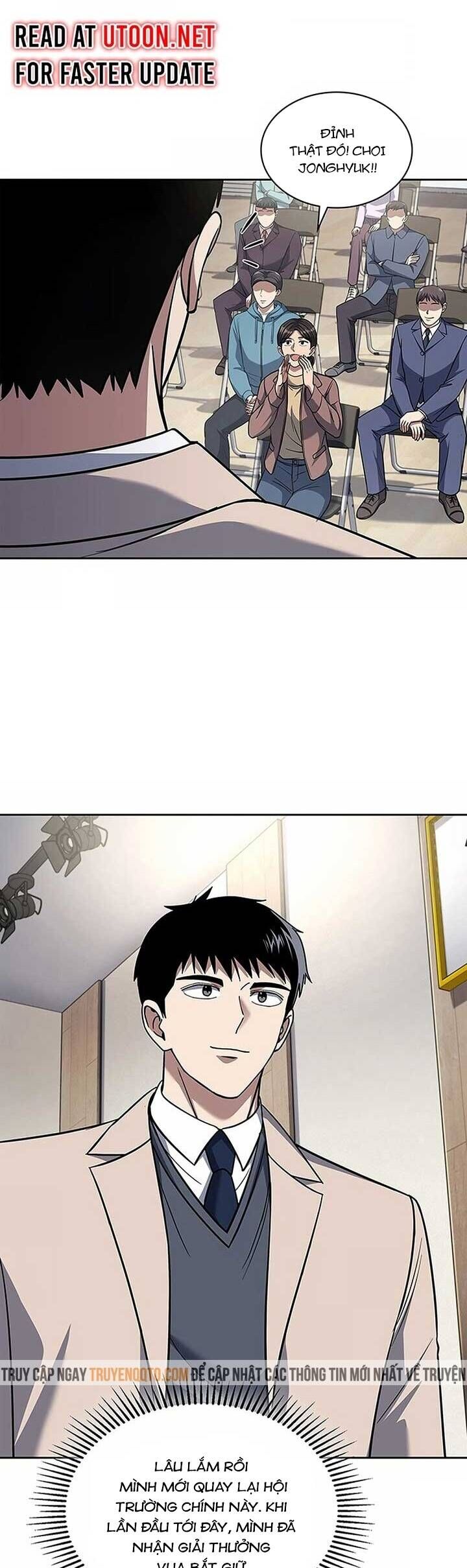 Cảnh Sát Thiên Tài Chuyển Sinh Chap 77 - Next Chap 78