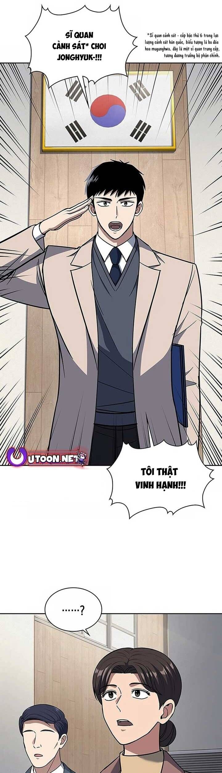 Cảnh Sát Thiên Tài Chuyển Sinh Chap 77 - Next Chap 78