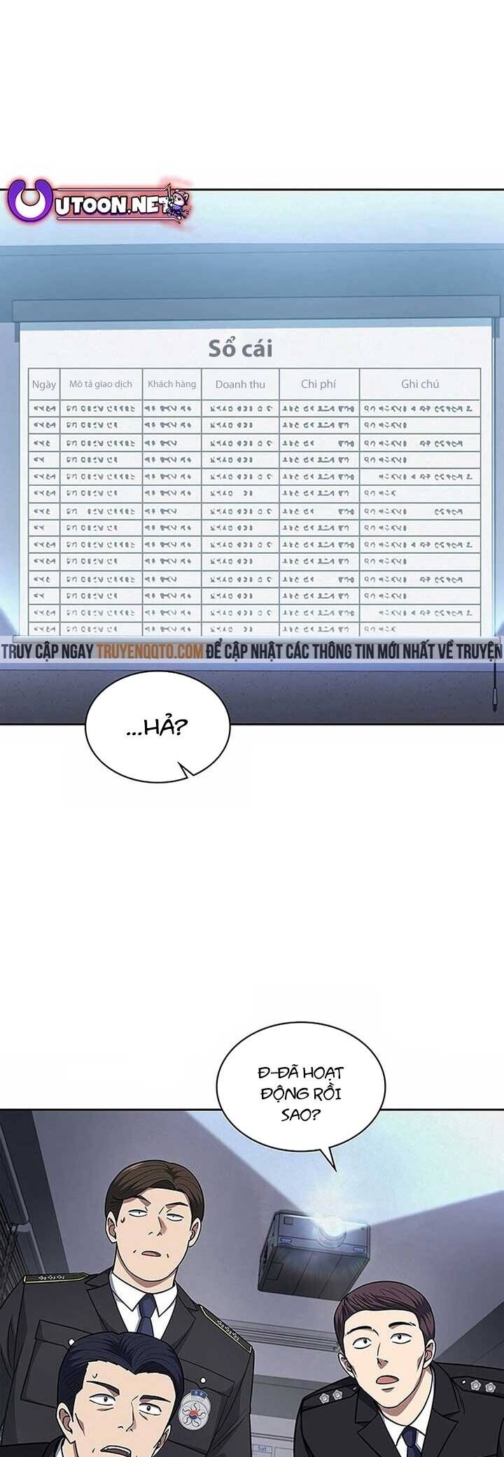 Cảnh Sát Thiên Tài Chuyển Sinh Chap 77 - Next Chap 78