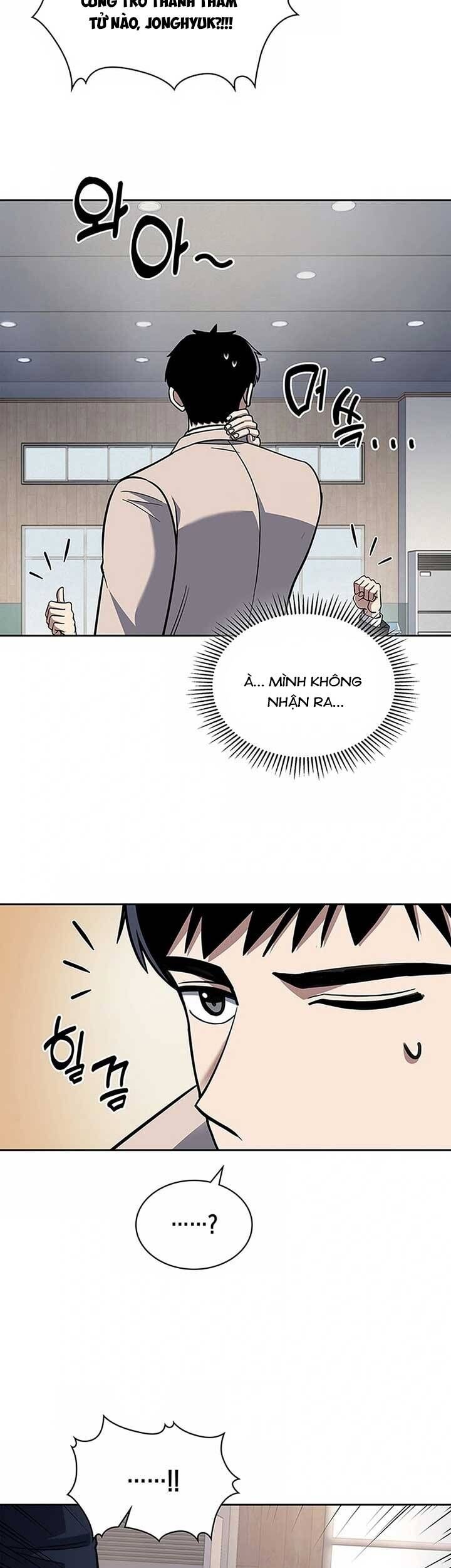 Cảnh Sát Thiên Tài Chuyển Sinh Chap 77 - Next Chap 78