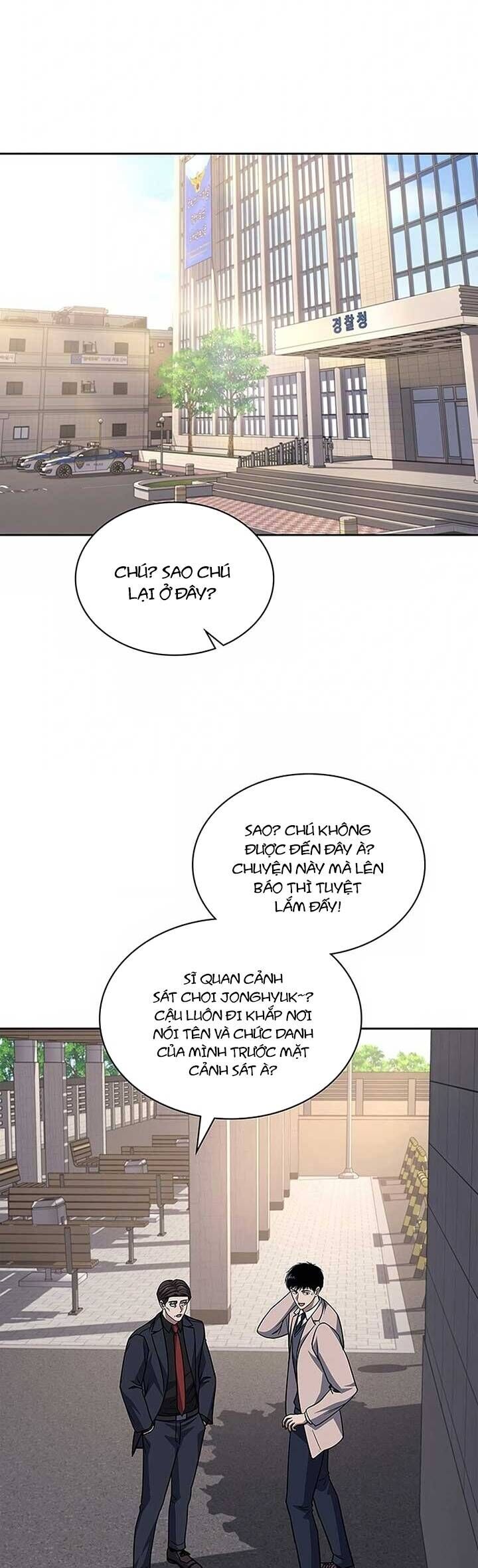 Cảnh Sát Thiên Tài Chuyển Sinh Chap 77 - Next Chap 78