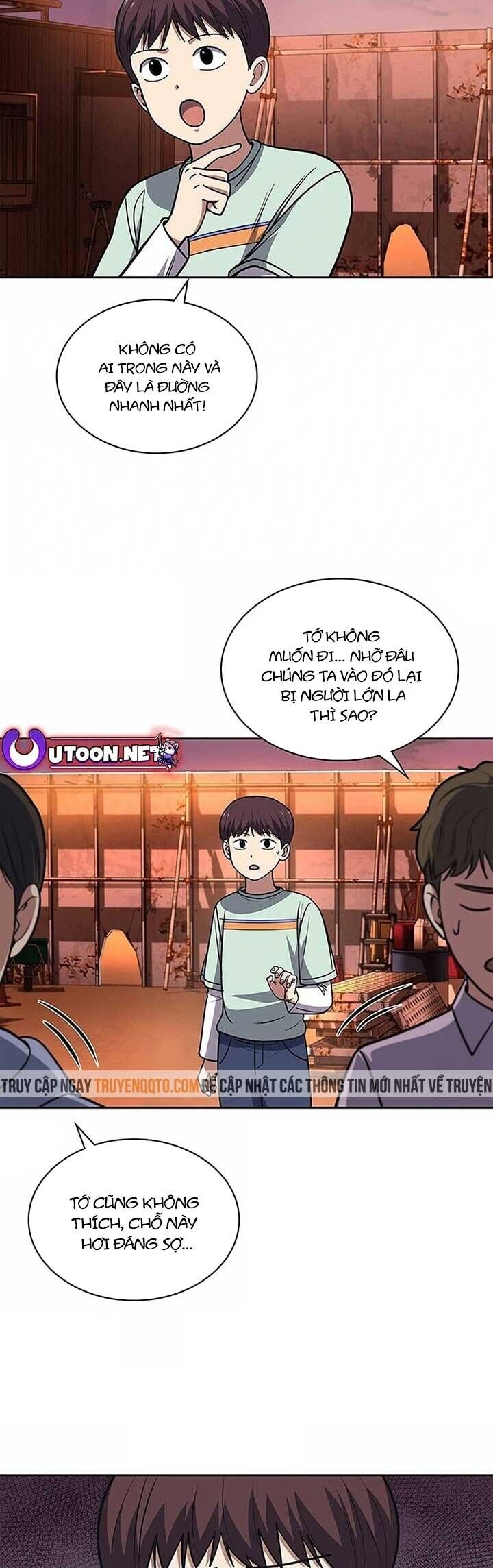 Cảnh Sát Thiên Tài Chuyển Sinh Chap 77 - Next Chap 78