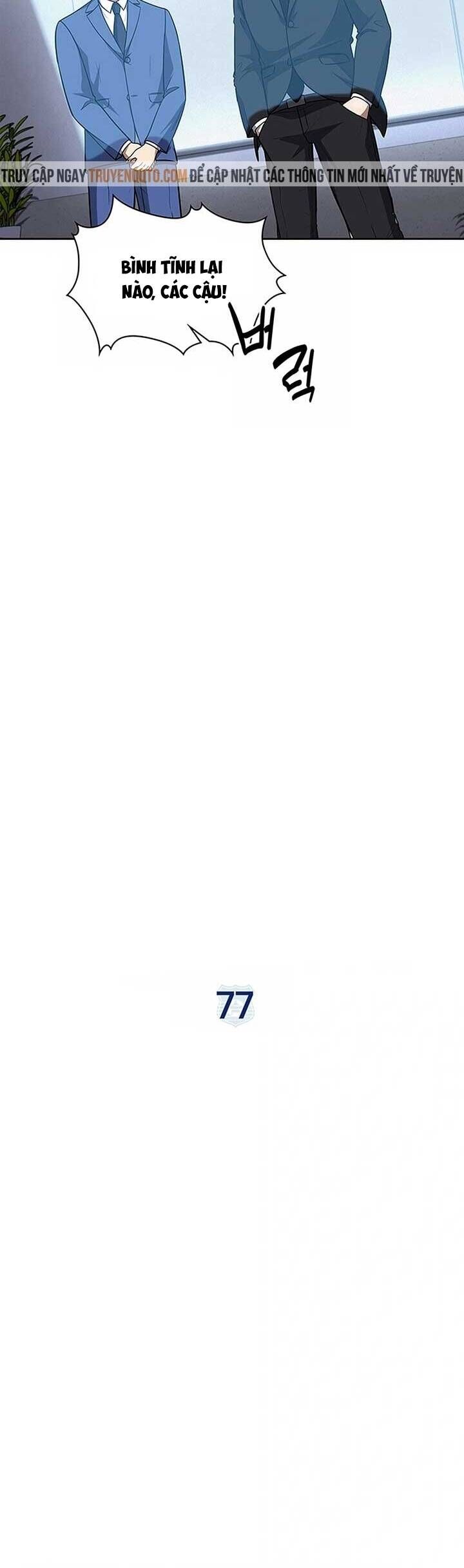 Cảnh Sát Thiên Tài Chuyển Sinh Chap 77 - Next Chap 78