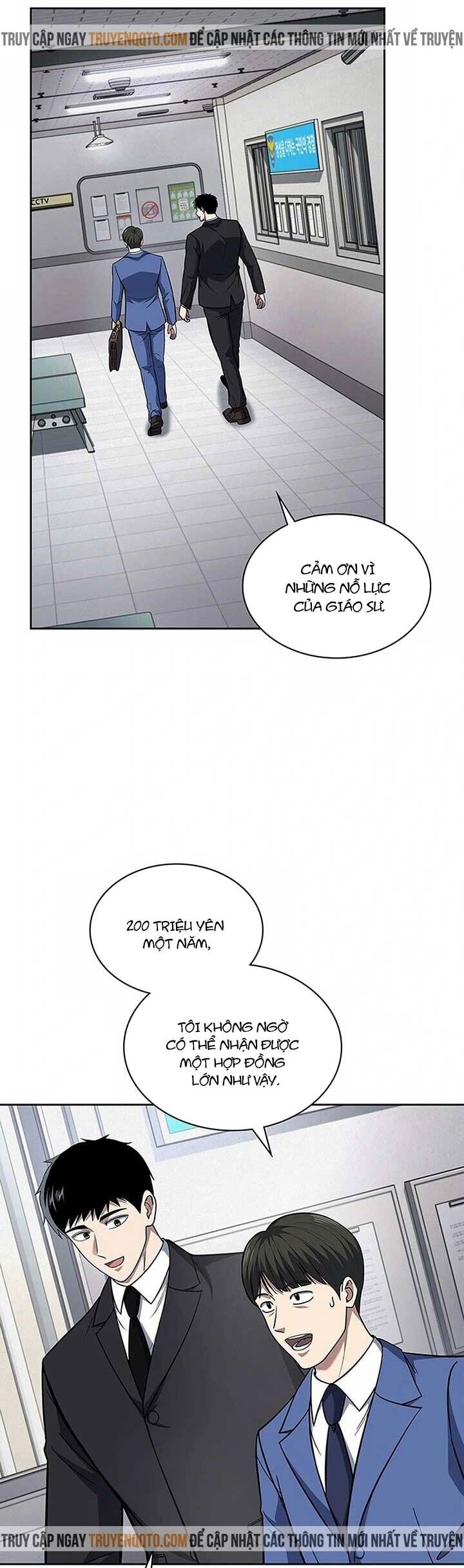 Cảnh Sát Thiên Tài Chuyển Sinh Chap 77 - Next Chap 78