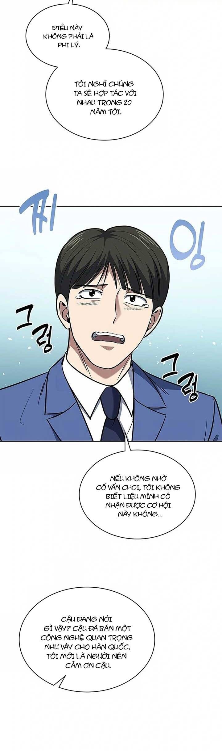 Cảnh Sát Thiên Tài Chuyển Sinh Chap 77 - Next Chap 78