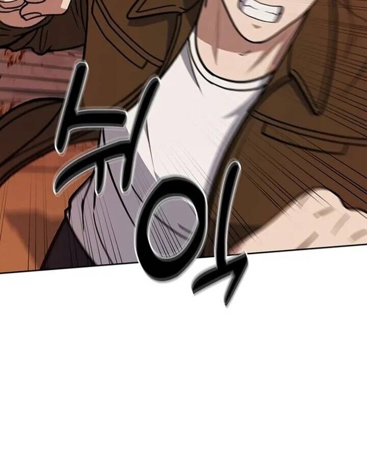 Cảnh Sát Thiên Tài Chuyển Sinh Chap 78 - Next Chap 79