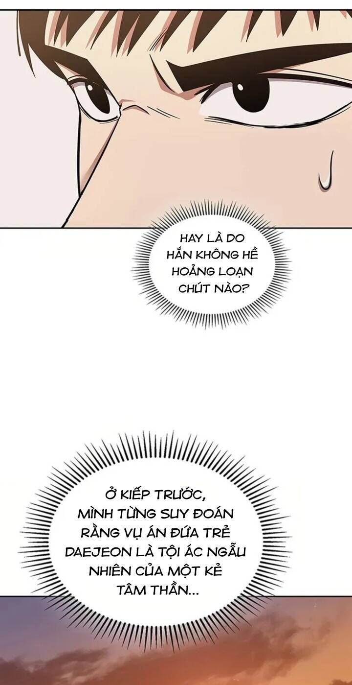 Cảnh Sát Thiên Tài Chuyển Sinh Chap 78 - Next Chap 79