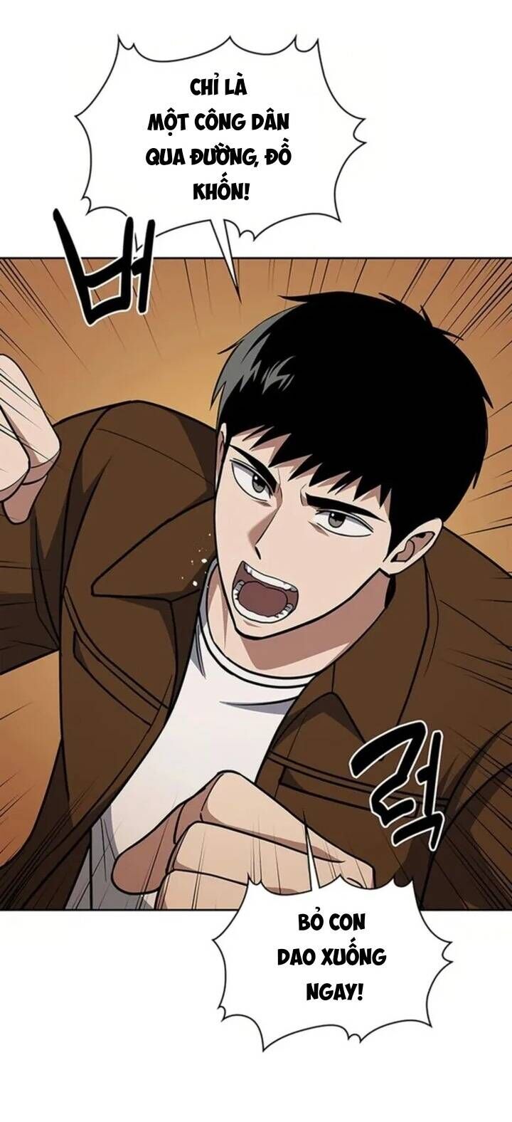 Cảnh Sát Thiên Tài Chuyển Sinh Chap 78 - Next Chap 79