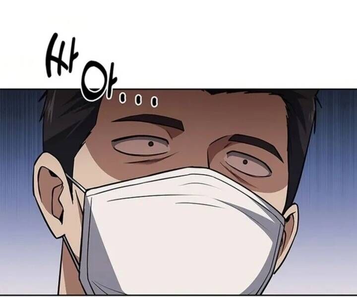 Cảnh Sát Thiên Tài Chuyển Sinh Chap 78 - Next Chap 79