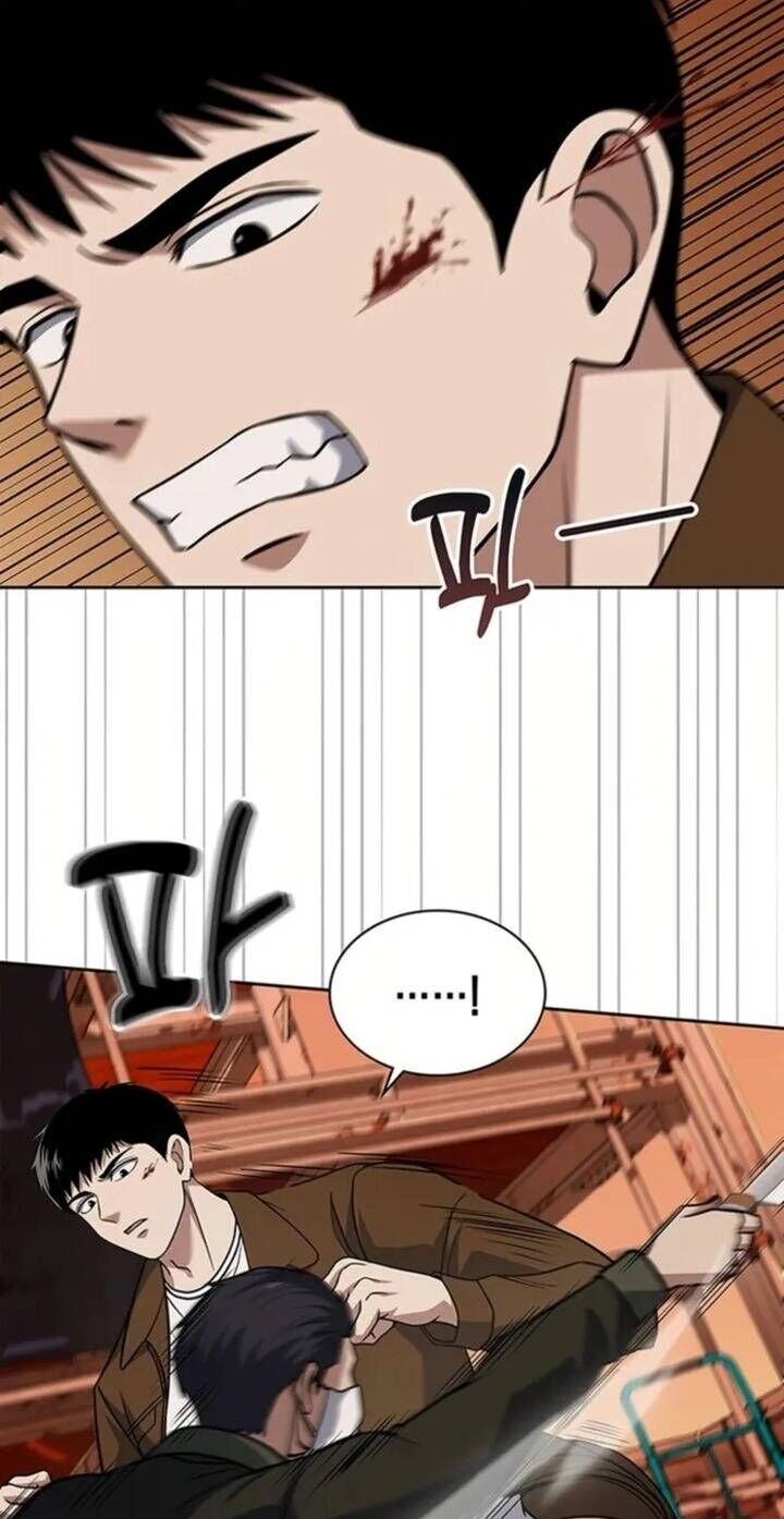 Cảnh Sát Thiên Tài Chuyển Sinh Chap 78 - Next Chap 79