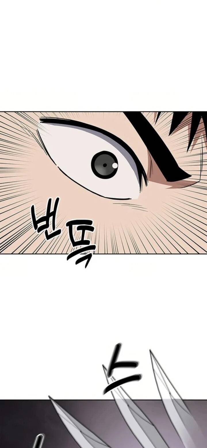 Cảnh Sát Thiên Tài Chuyển Sinh Chap 78 - Next Chap 79