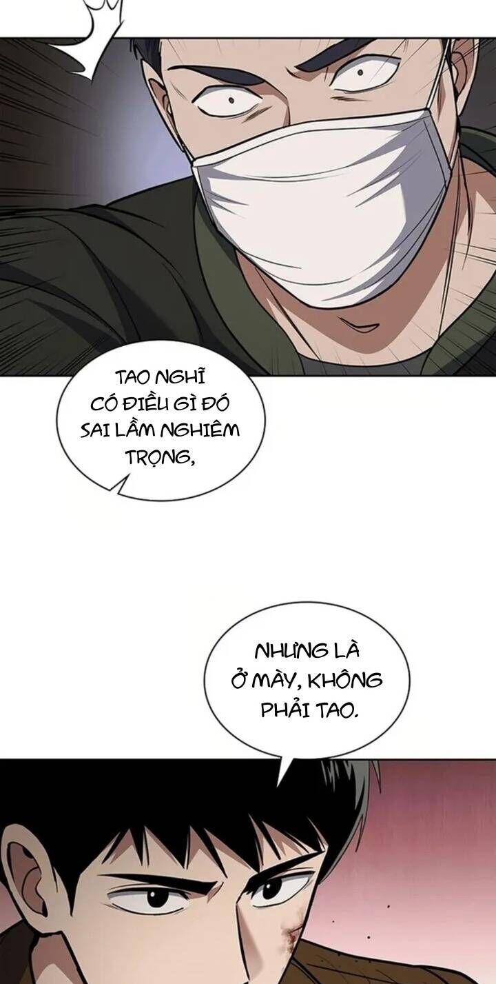 Cảnh Sát Thiên Tài Chuyển Sinh Chap 78 - Next Chap 79