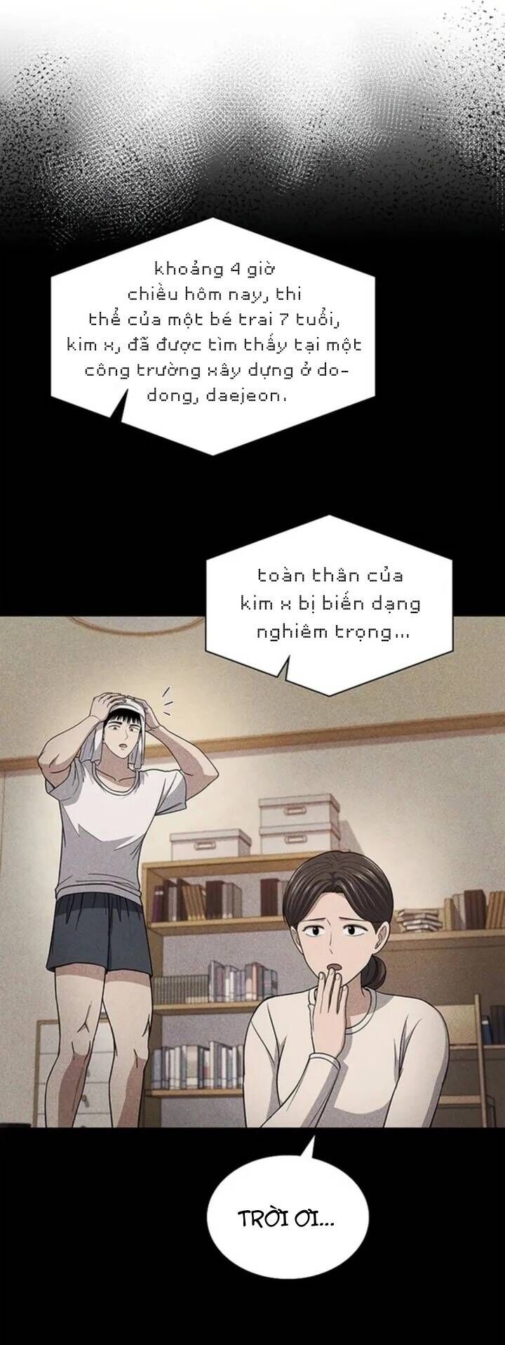 Cảnh Sát Thiên Tài Chuyển Sinh Chap 78 - Next Chap 79