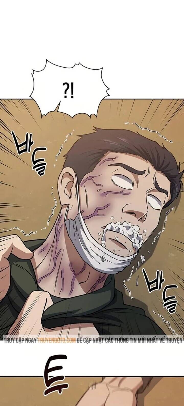 Cảnh Sát Thiên Tài Chuyển Sinh Chap 79 - Next Chap 80