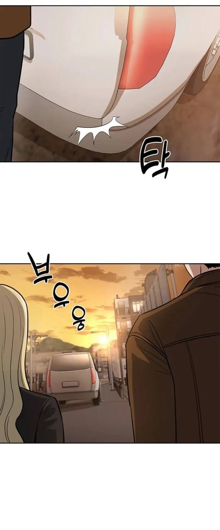 Cảnh Sát Thiên Tài Chuyển Sinh Chap 79 - Next Chap 80