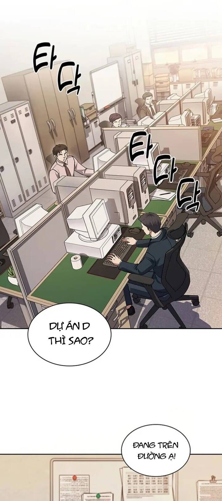 Cảnh Sát Thiên Tài Chuyển Sinh Chap 79 - Next Chap 80