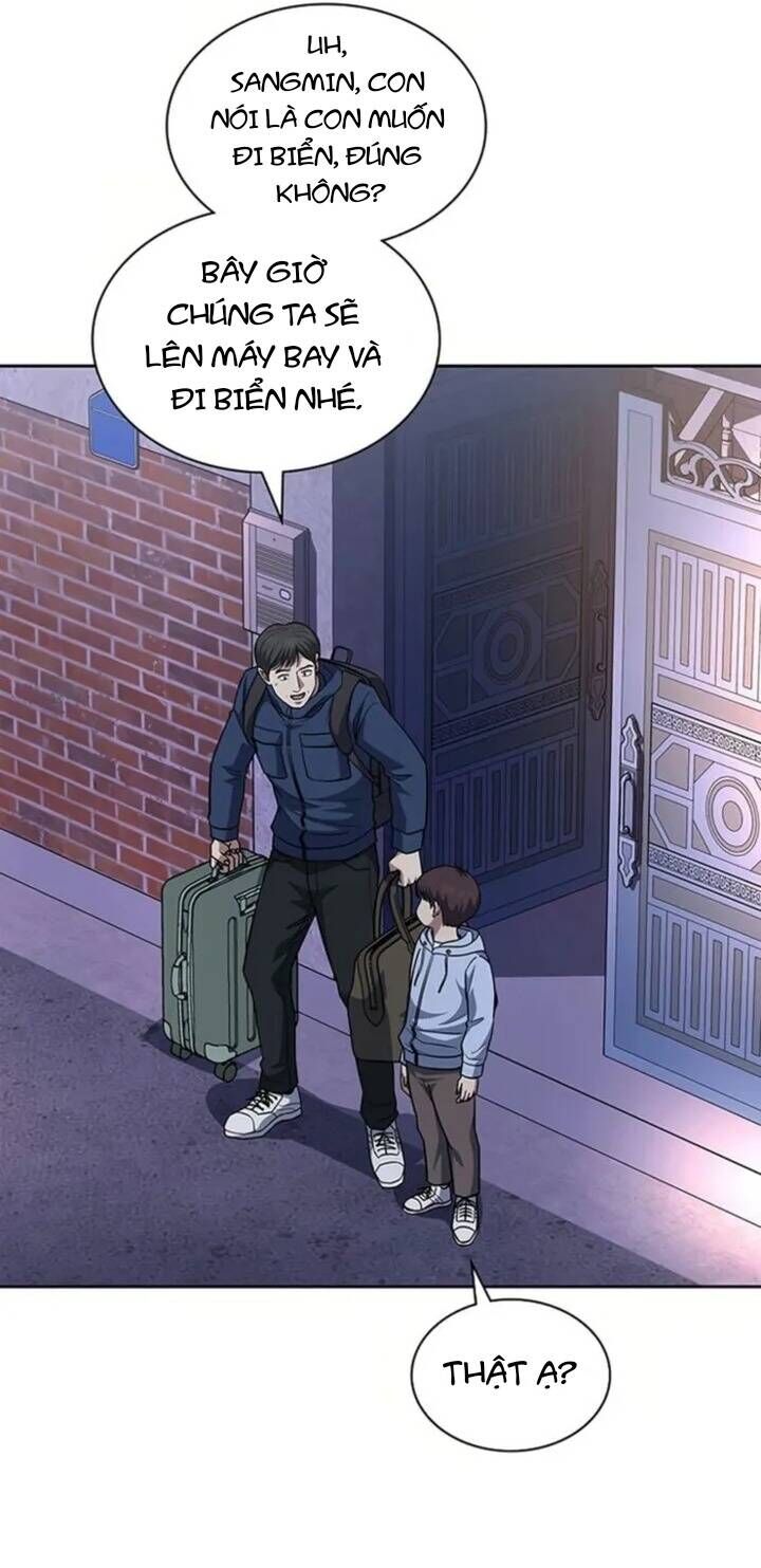 Cảnh Sát Thiên Tài Chuyển Sinh Chap 79 - Next Chap 80