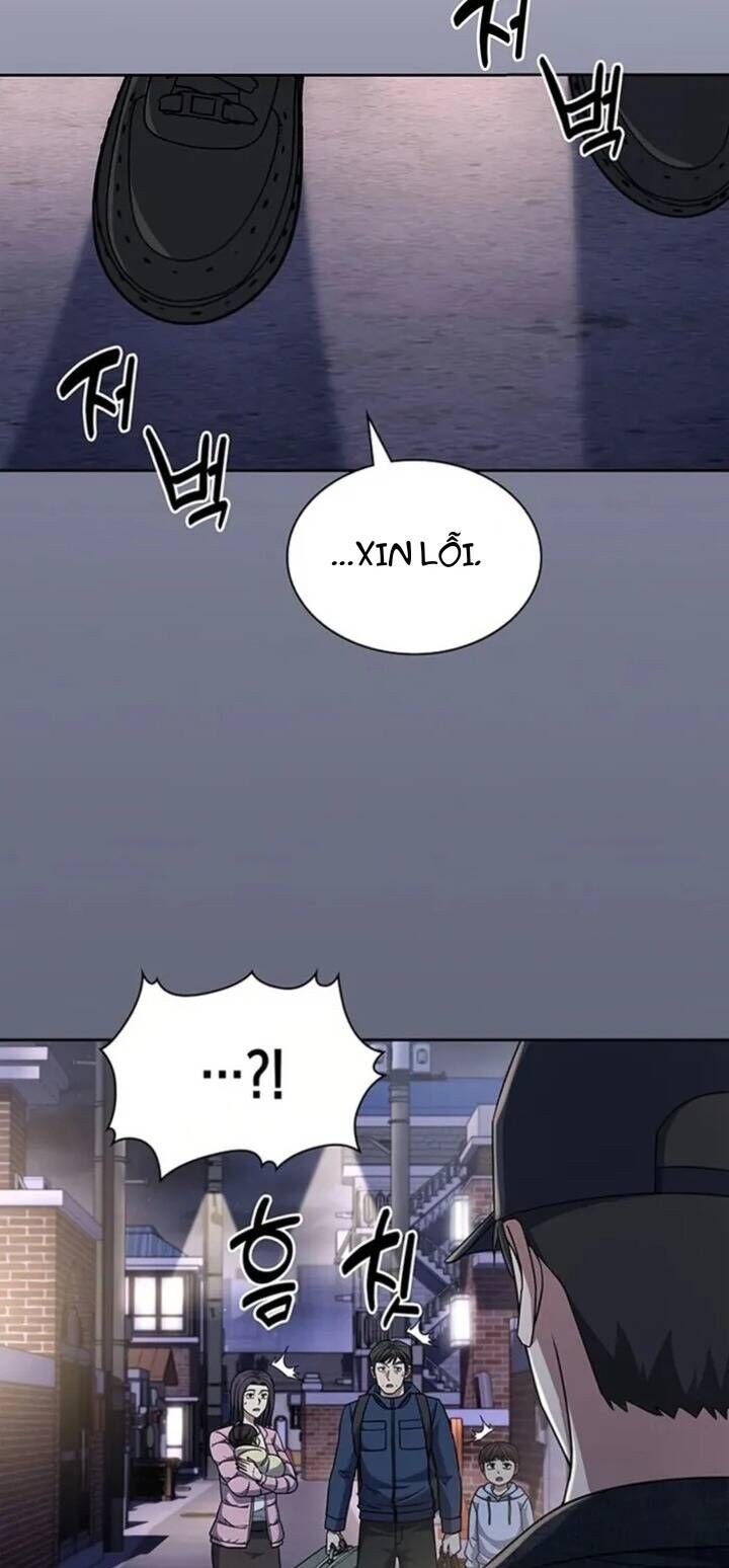 Cảnh Sát Thiên Tài Chuyển Sinh Chap 79 - Next Chap 80