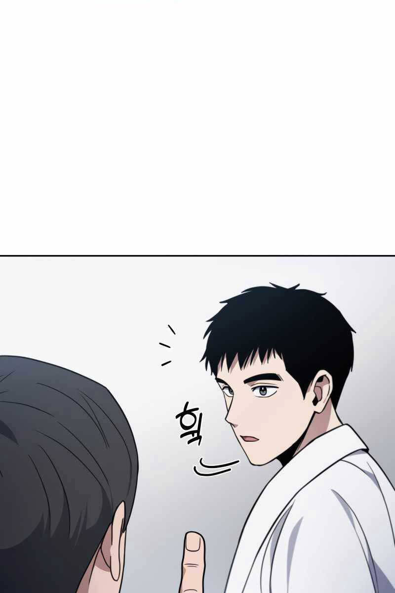 Cảnh Sát Thiên Tài Chuyển Sinh Chap 8 - Next Chap 9