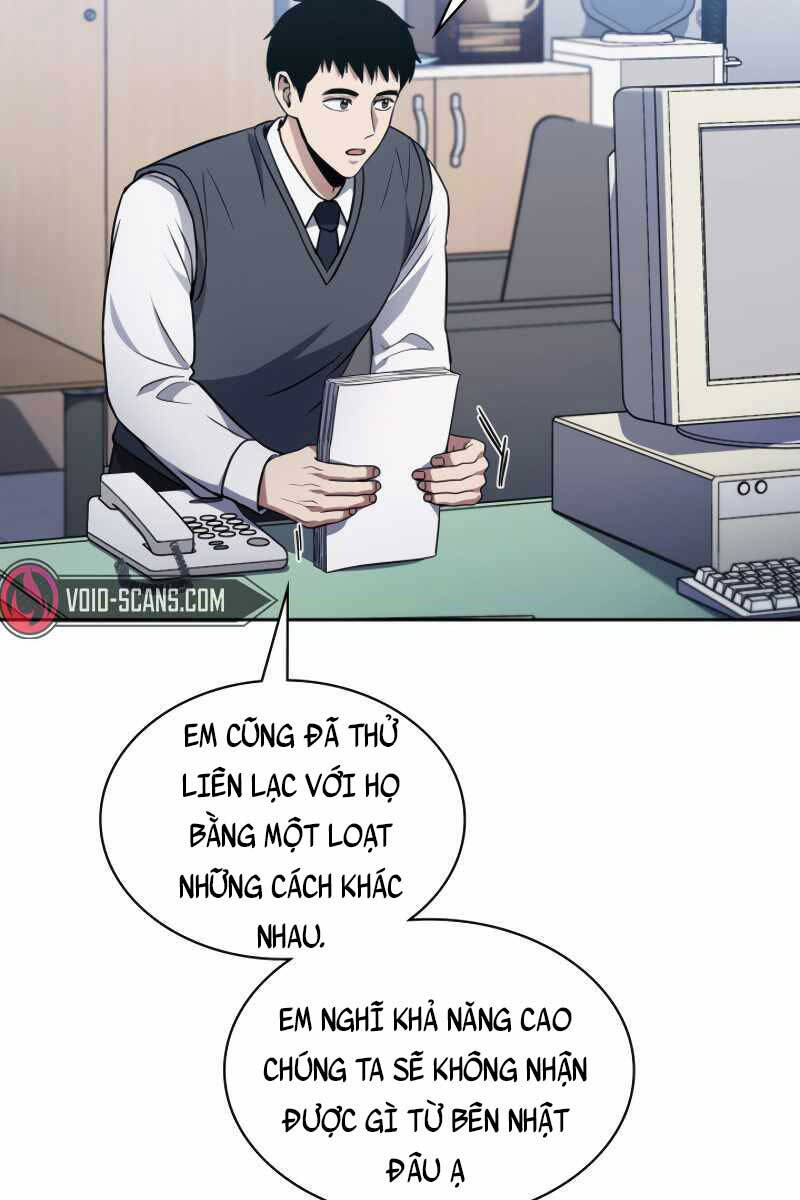 Cảnh Sát Thiên Tài Chuyển Sinh Chap 8 - Next Chap 9