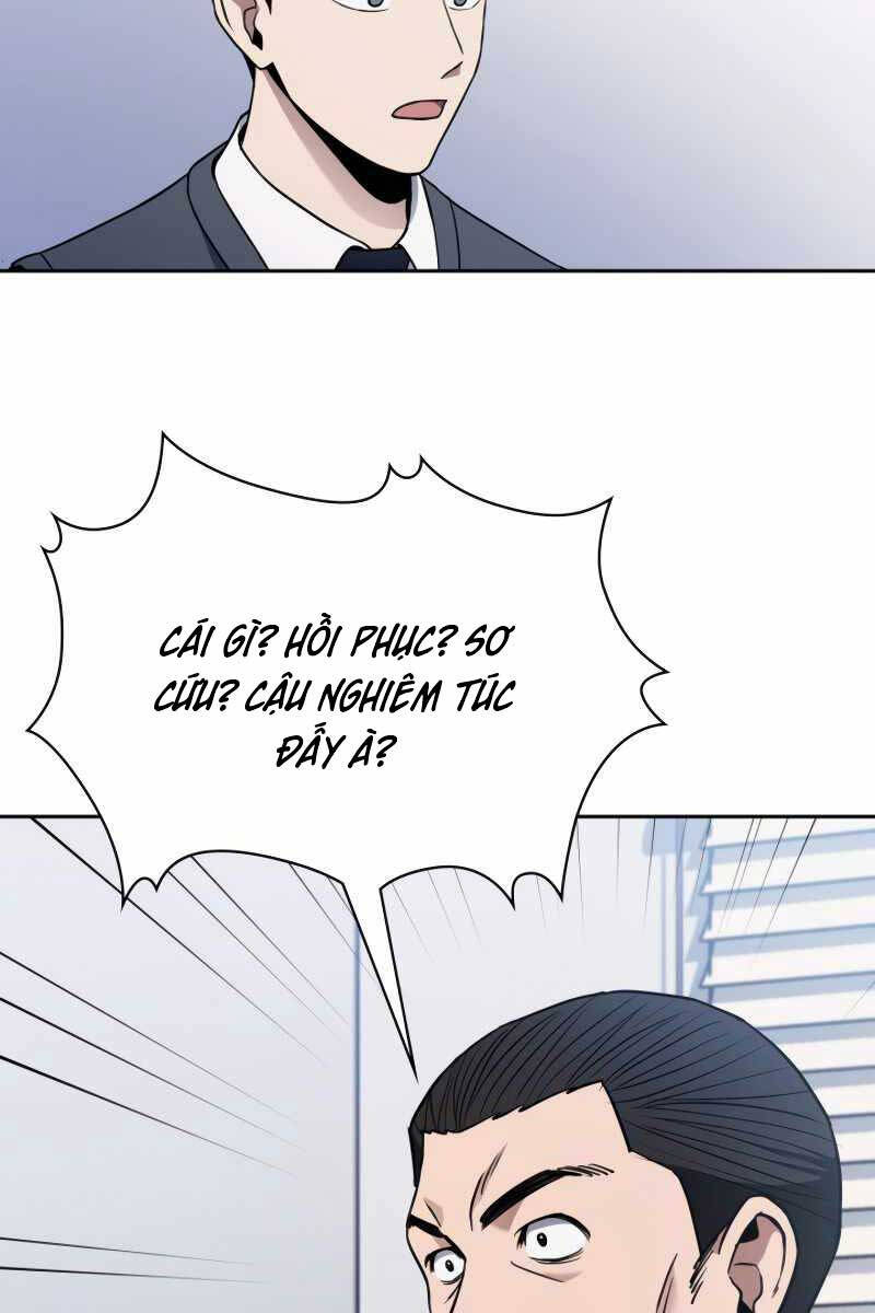 Cảnh Sát Thiên Tài Chuyển Sinh Chap 8 - Next Chap 9