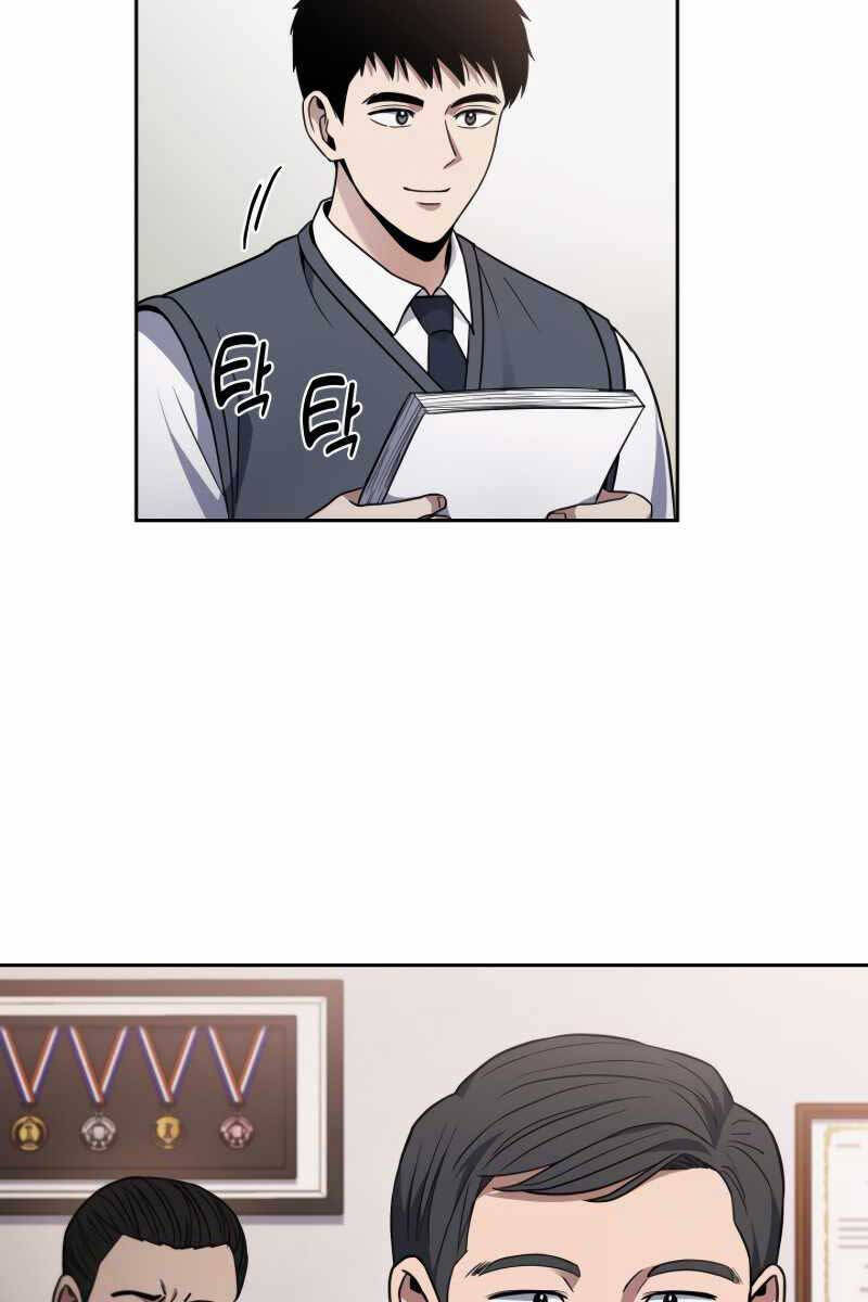 Cảnh Sát Thiên Tài Chuyển Sinh Chap 8 - Next Chap 9