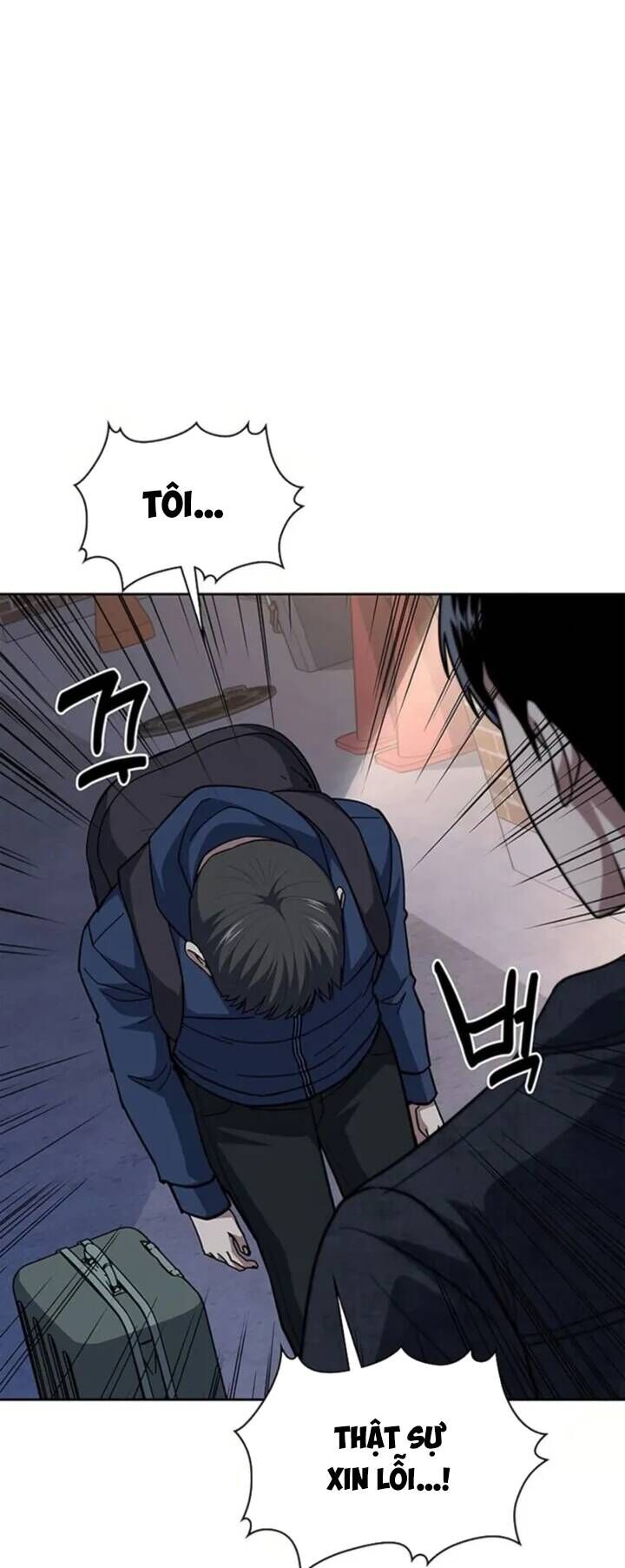 Cảnh Sát Thiên Tài Chuyển Sinh Chap 80 - Next Chap 81