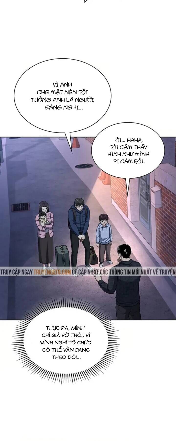 Cảnh Sát Thiên Tài Chuyển Sinh Chap 80 - Next Chap 81